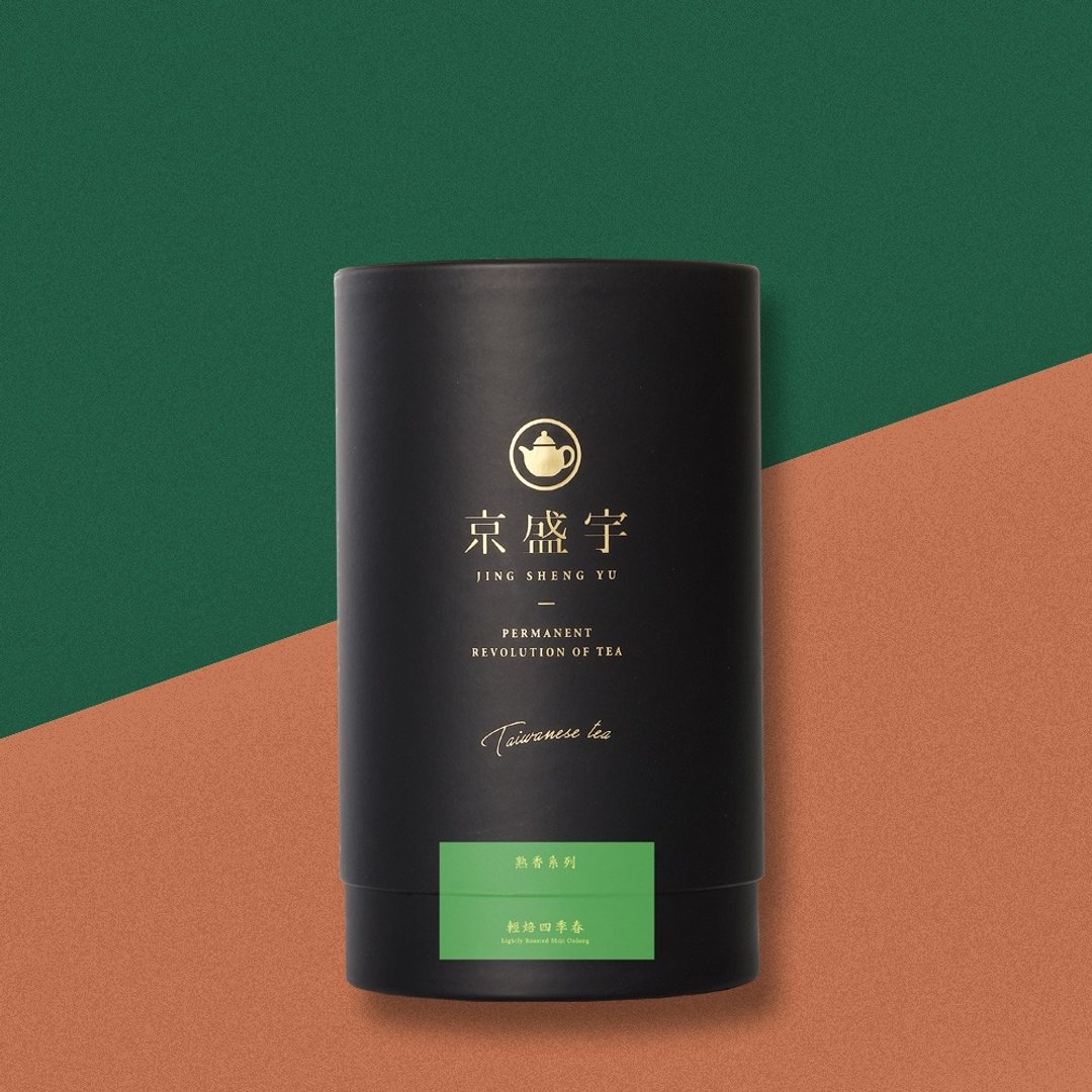 京盛宇【茶叶】轻焙四季春200g-品味罐 - 茶 - 新鲜食材 绿色