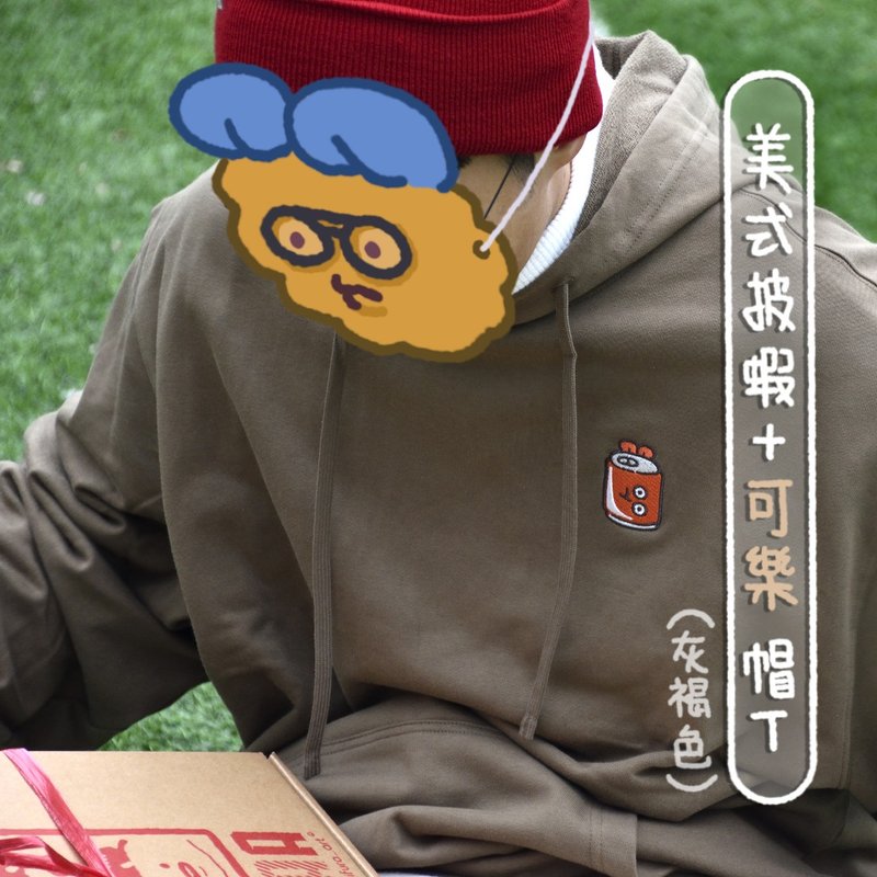 !!!限时三日!现折100!!! PIZZXIAA披虾-可乐帽踢(灰褐色) - 中性连帽卫衣/T 恤 - 棉．麻 