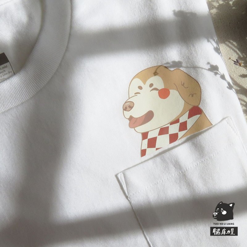 腿库力量_台湾原创设计T恤_中性版大尺码_赛车手皮皮(口袋款) - 男装上衣/T 恤 - 棉．麻 白色