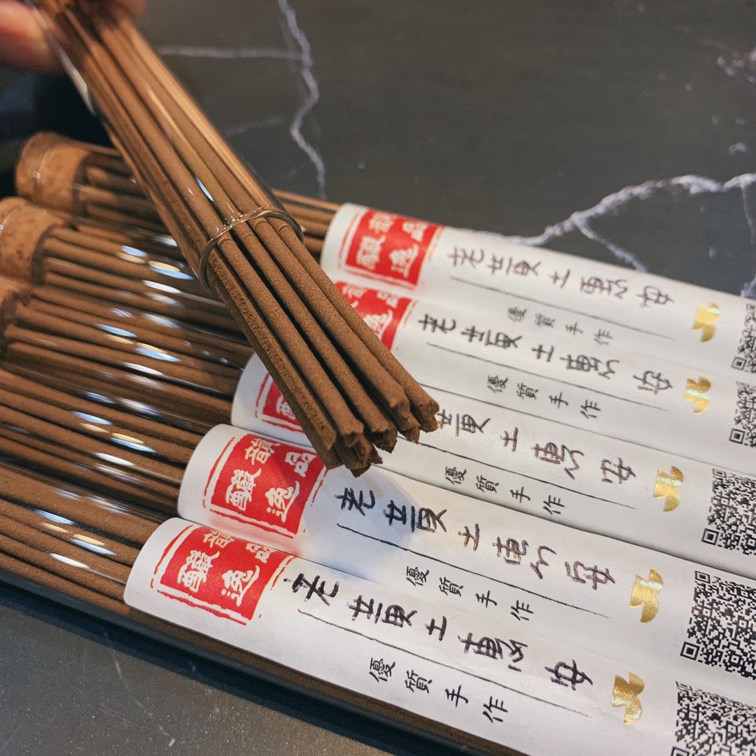 酽韵逸品【纯手工老惠安黄土沉香】 - 香薰/精油/线香 - 木头 咖啡色