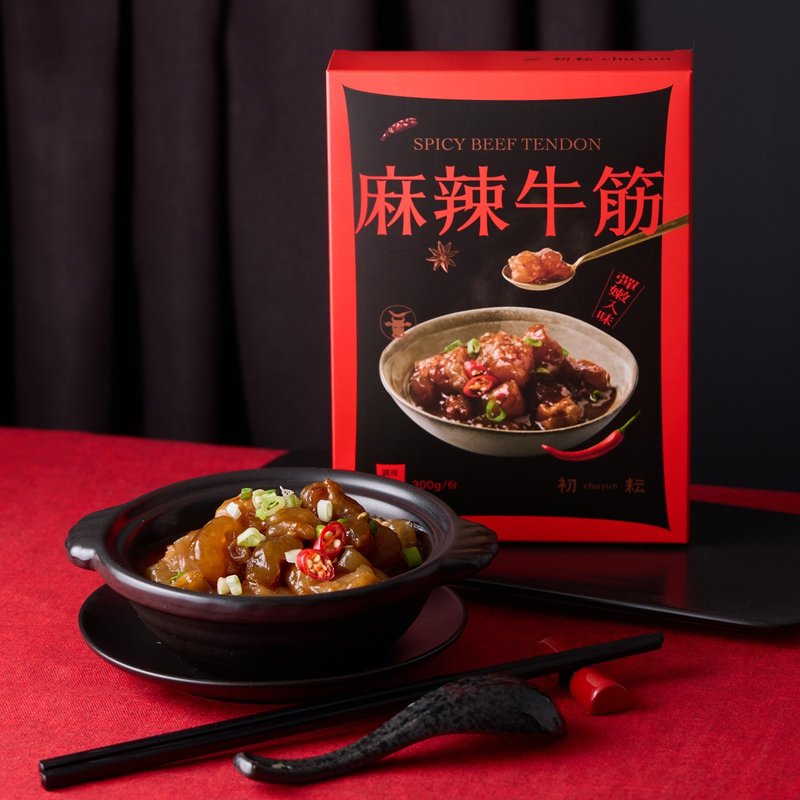初耘-麻辣牛筋 - 料理包 - 其他材质 
