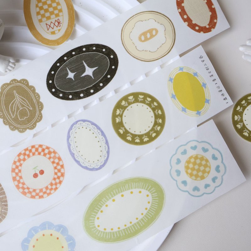 盘语漫记盐系轻复古花卉 PET 和纸切膜胶带手账素材 - 纸胶带 - 其他材质 金色