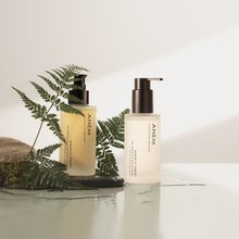 A N E M 净白养肤 精选套组