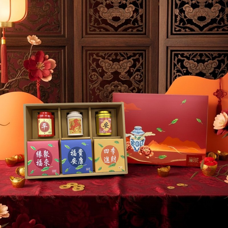 Q4【无藏】新年春节公益 豪华综合茶食大礼盒【平安】 (3茶+3茶食 - 零食/点心 - 新鲜食材 多色