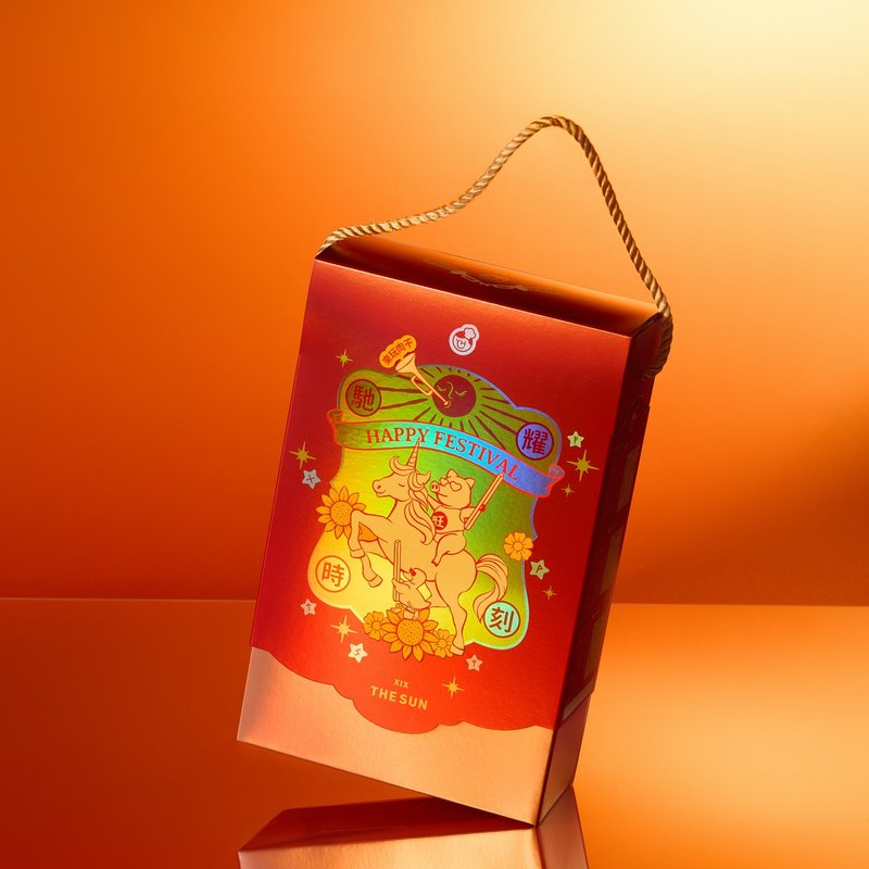 │驰耀时刻 │新年好运礼盒-来玩肉干(6盒装或5盒装) 加赠春联 - 肉干/肉松 - 其他材质 