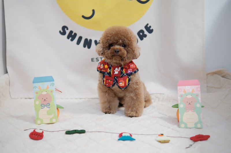 御守 蝴蝶cut (圆脚 / 方脚) - 项圈/牵绳 - 棉．麻 