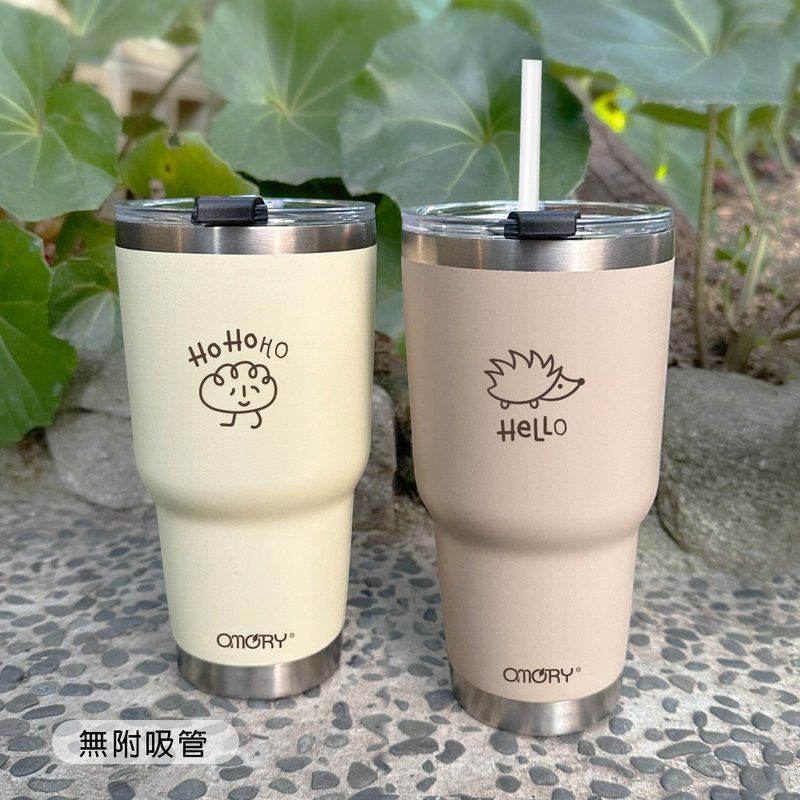 【OMORY】哈啰原创不锈钢冰坝杯900ml - 保温瓶/保温杯 - 其他材质 卡其色