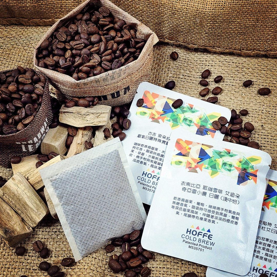 【现货专区】全义式冰酿咖啡包(三日内出货) - 咖啡 - 其他材质 咖啡色
