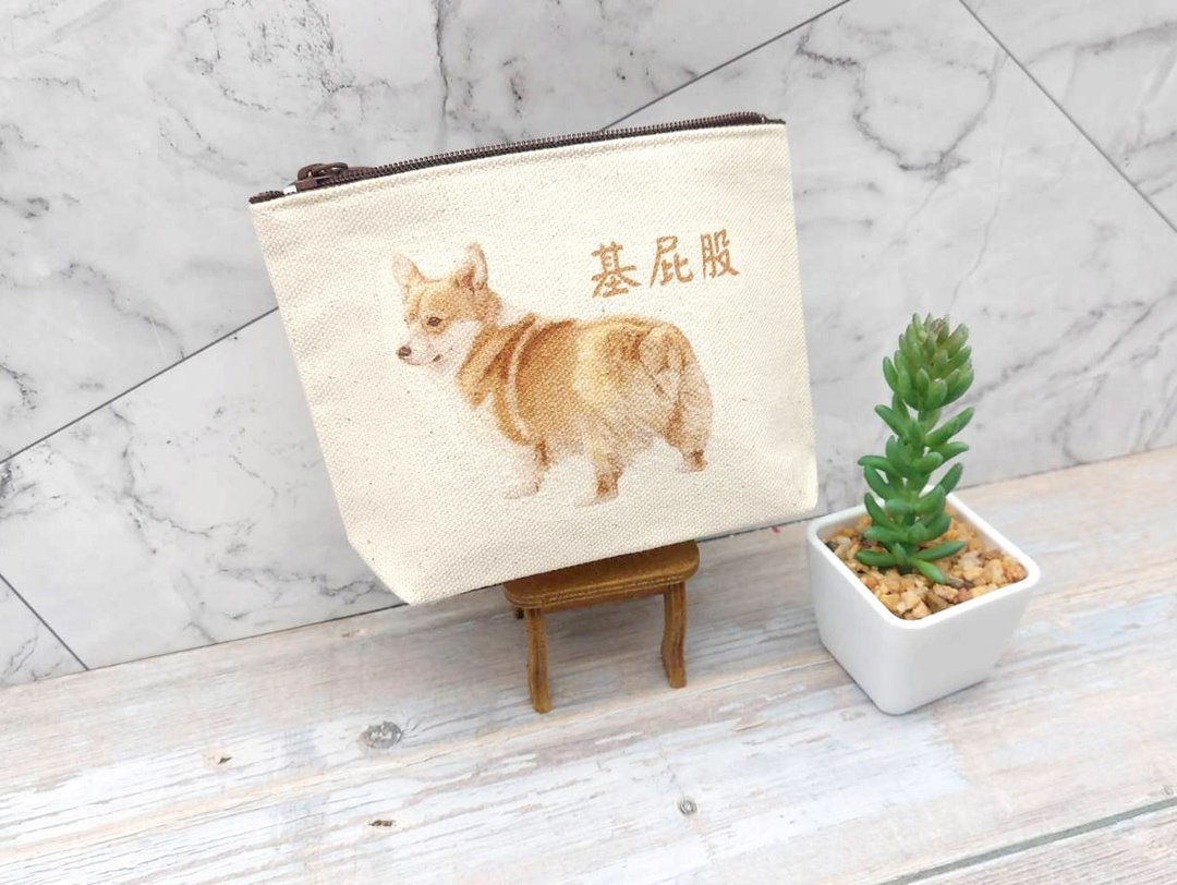 基屁股-有底零钱包 - 零钱包 - 其他材质 