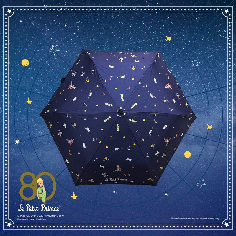 小王子80周年限定版 - 折叠雨伞 - 雨伞/雨衣 - 防水材质 