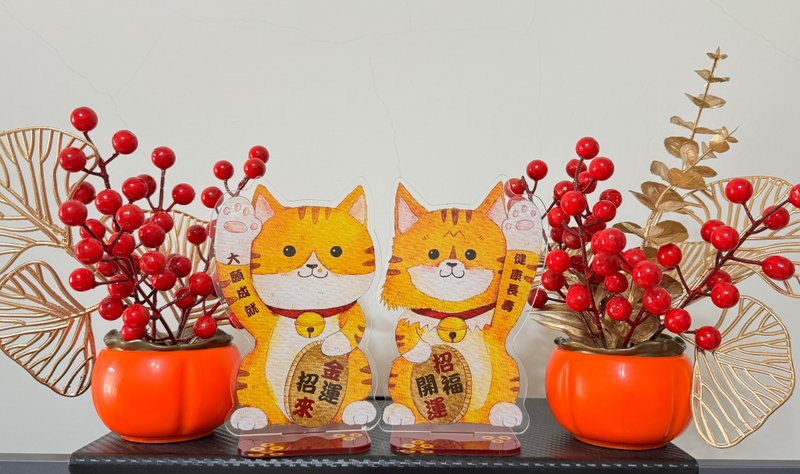 Mr.307小七先生_招财招福15CM立牌 - 摆饰 - 压克力 金色