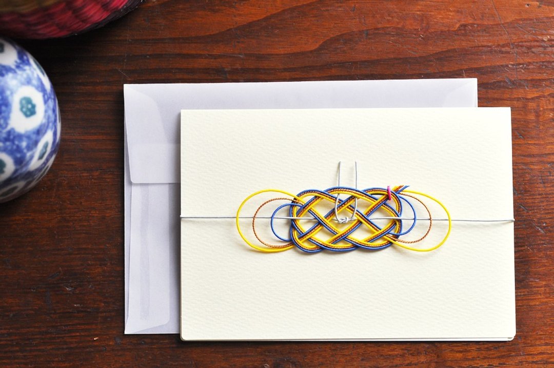 Greeting card - Iwai - 10 - 卡片/明信片 - 纸 黄色