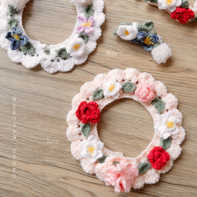 诞生花系列- 4-6月宠物颈圈 - 项圈/牵绳 - 棉．麻 