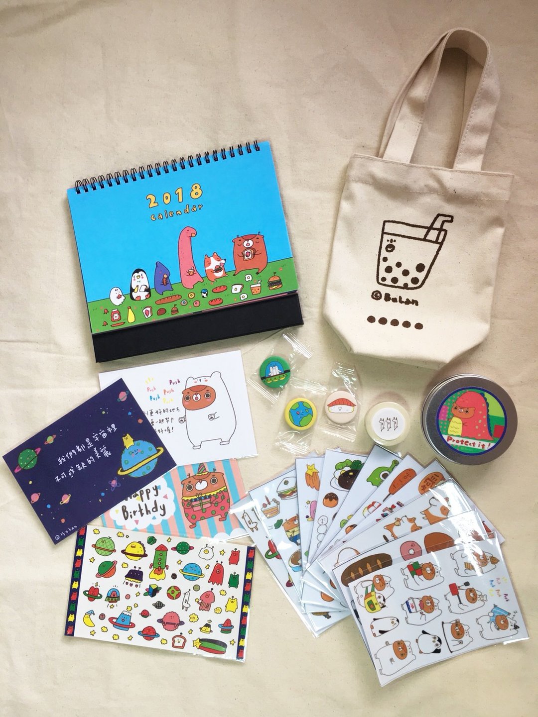 Goody Bag -777桌历惊喜福袋来了!! - 纸胶带 - 纸 