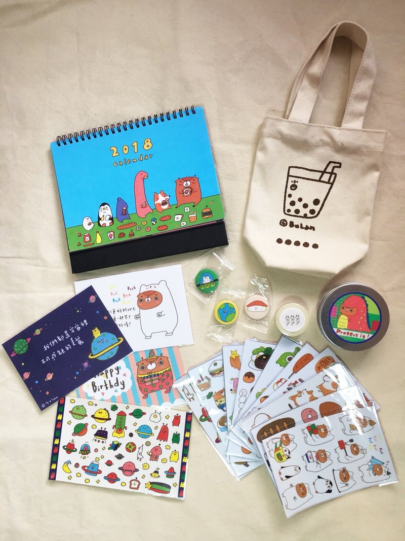 Goody Bag -777桌历惊喜福袋来了!! - 纸胶带 - 纸 