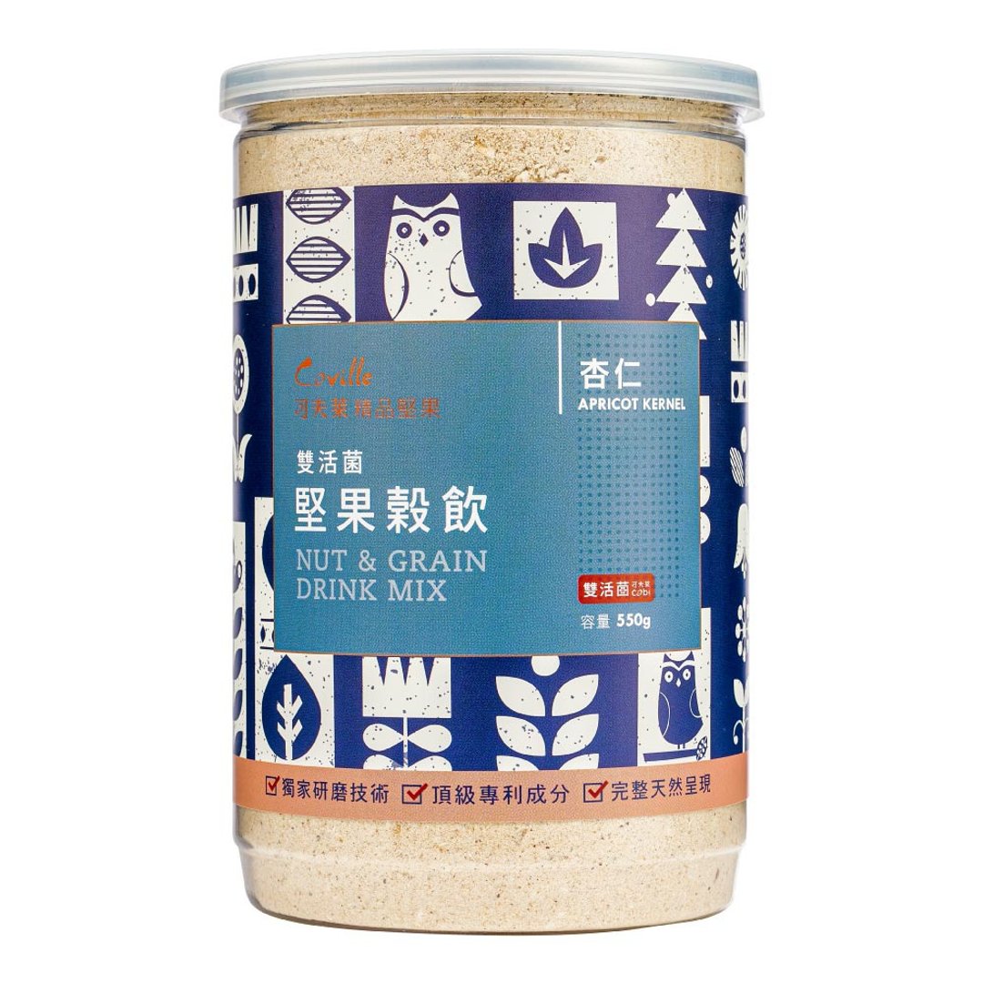 【可夫莱精品坚果】双活菌坚果谷饮-杏仁 550g/罐 - 坚果 - 新鲜食材 卡其色