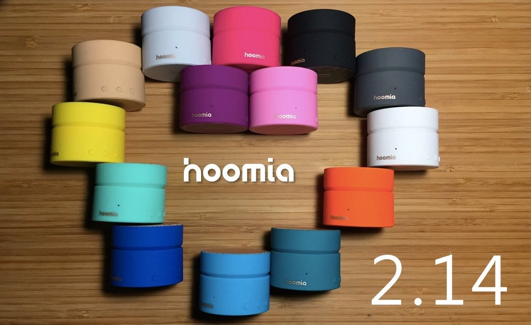 2017hoomia福袋－hii旋转式蓝牙喇叭（任选两色$1999元）+送C8S入耳式耳机 - 扩音器/喇叭 - 塑料 多色