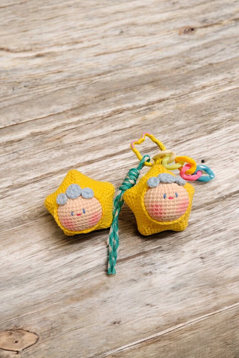 星星团子 - 吊饰 - 棉．麻 黄色