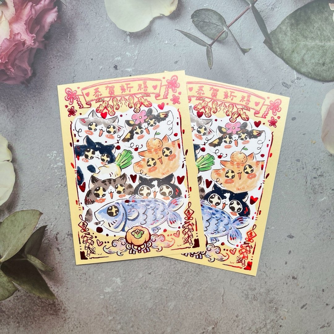 烫金新年卡 - 卡片/明信片 - 纸 红色