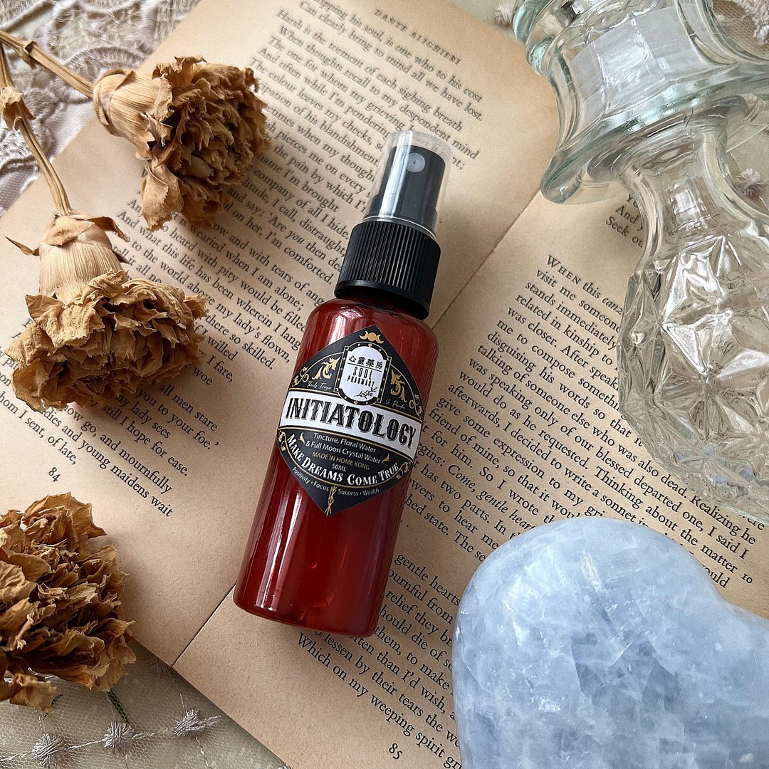 【步向目标、显化愿望】愿望达成能量喷雾 | 秘鲁圣木制 50ml - 香薰/精油/线香 - 植物．花 