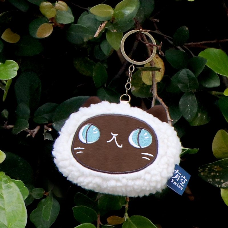 Luna 暹罗猫毛绒绒吊饰/ 钥匙圈 - 吊饰 - 聚酯纤维 白色