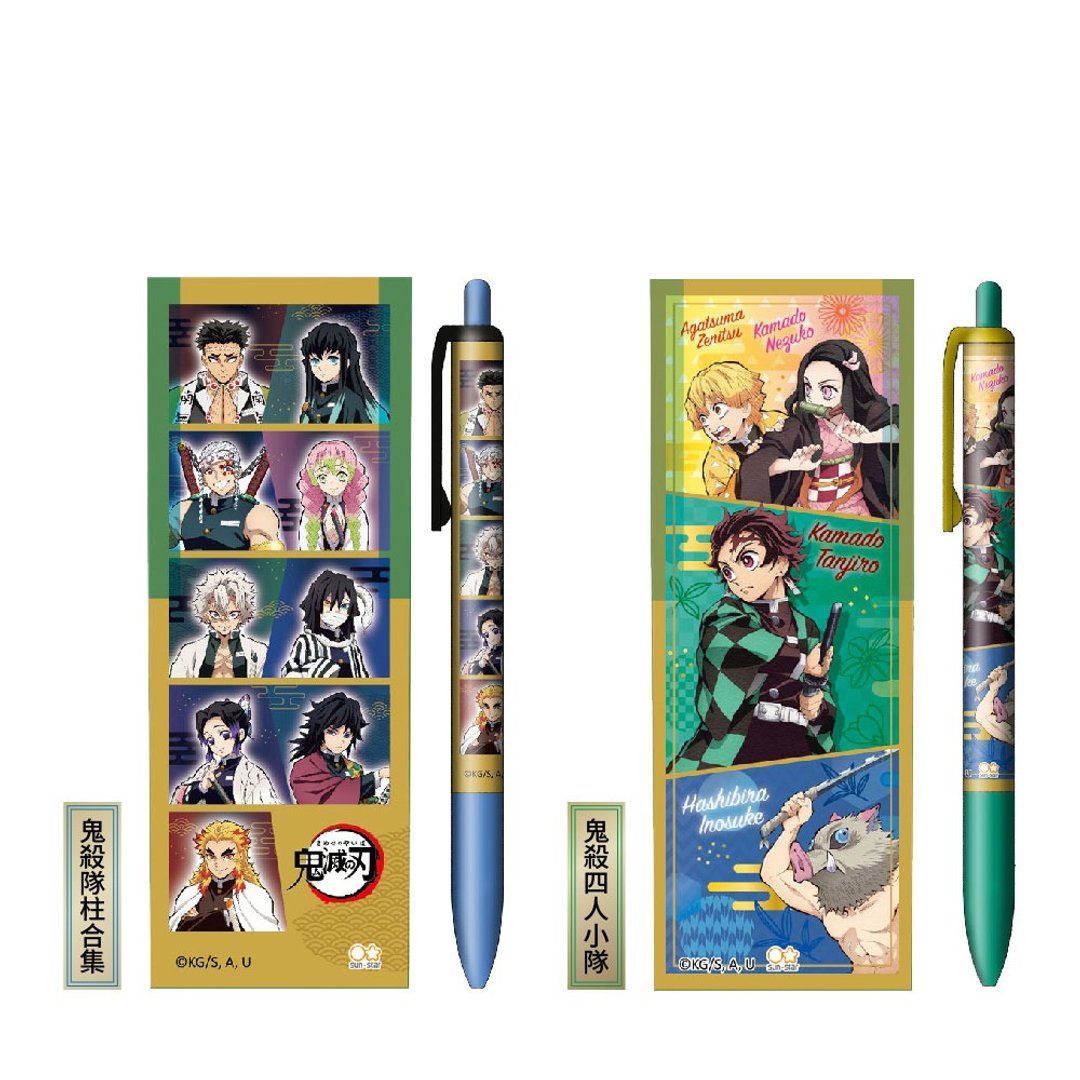 sun-star 日本进口 鬼灭之刃黑色油性原子笔 0.7mm - 圆珠笔/中性笔 - 塑料 多色