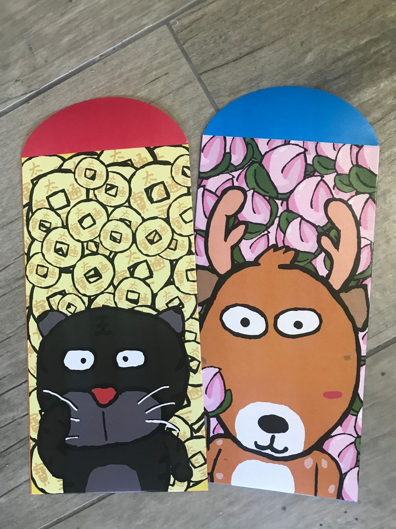 黑虎与神鹿(利是封) - 红包/春联 - 纸 