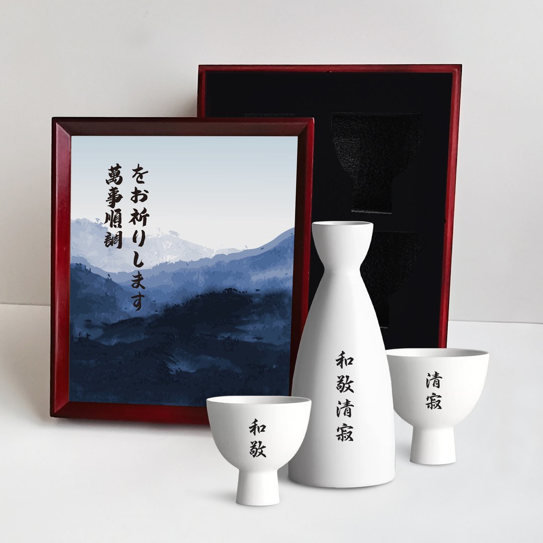 Sake Glass Gift Set|日式陶瓷清酒杯套装 文字雕刻 - 酒杯/酒器 - 玻璃 