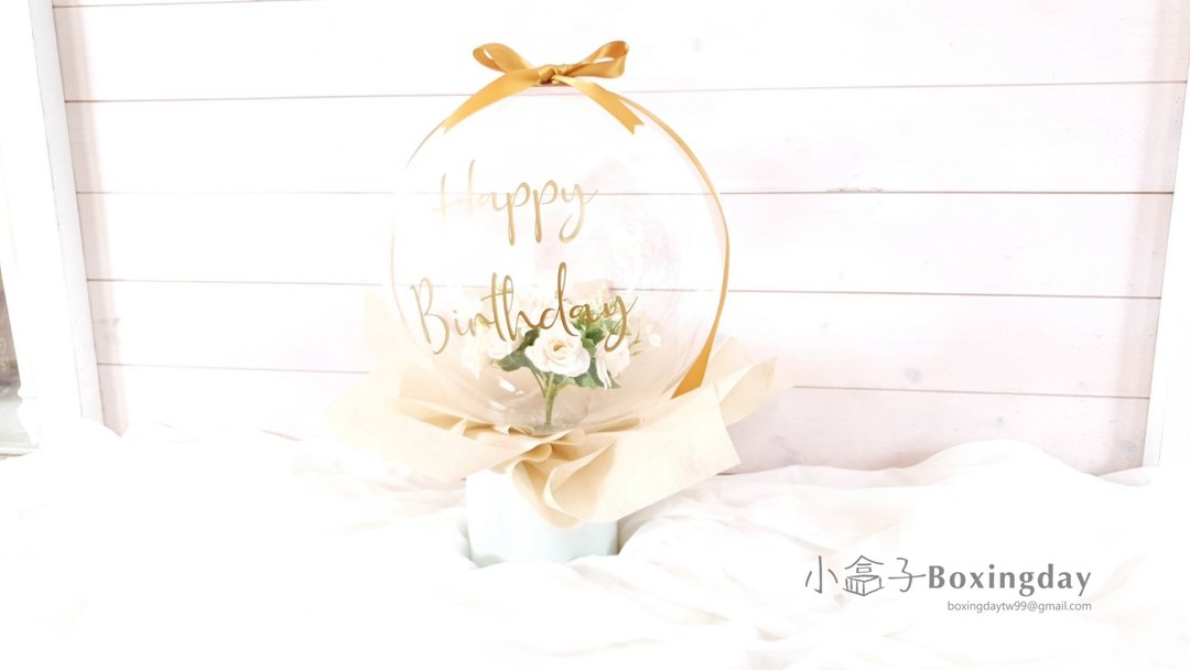 气球花束礼盒(小朵花束款)/毕业礼/母亲节礼物/生日礼/开幕礼 - 干燥花/捧花 - 纸 白色