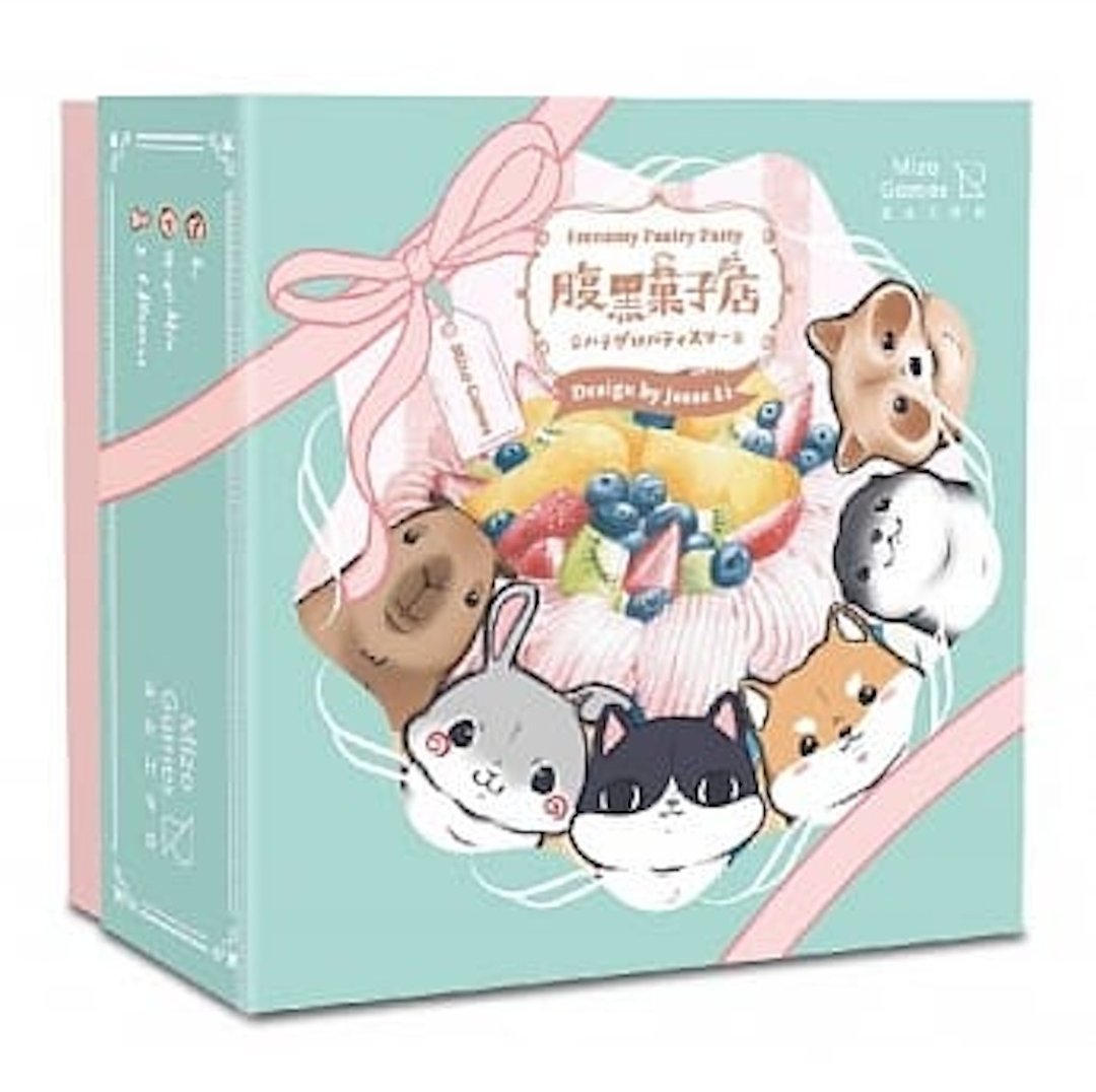 腹黑菓子店 - 其他 - 纸 多色