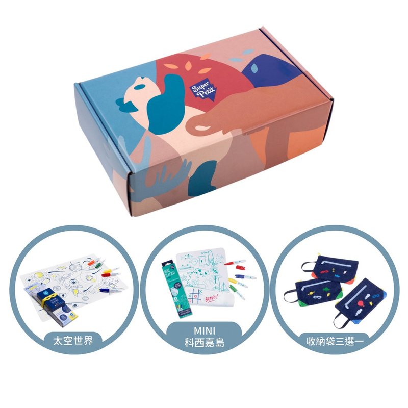 【法国 Super Petit】趣玩探索硅胶餐垫彩绘礼盒 - 摆饰 - 硅胶 多色