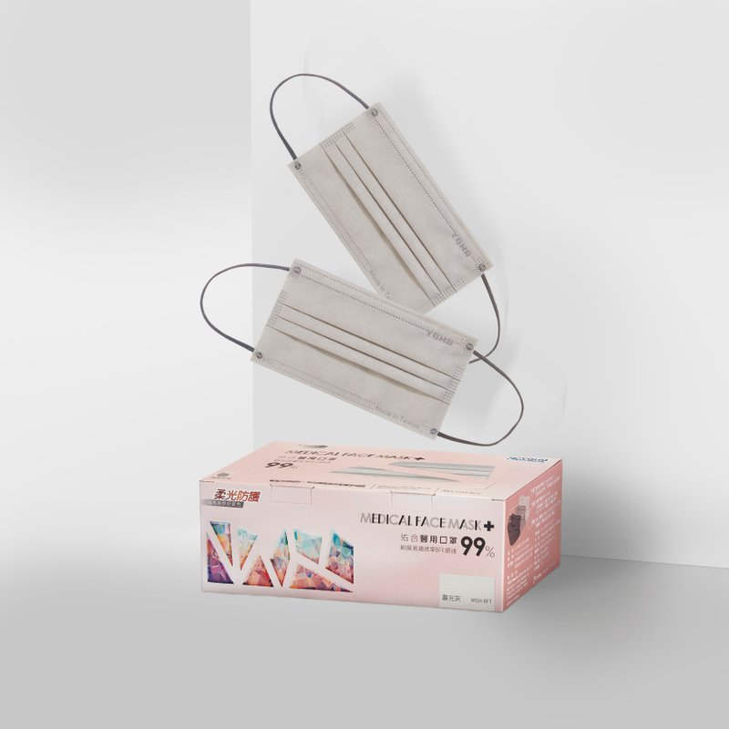 佑合成人医疗口罩(柔光满版)暮光灰30入 - 口罩 - 其他材质 灰色