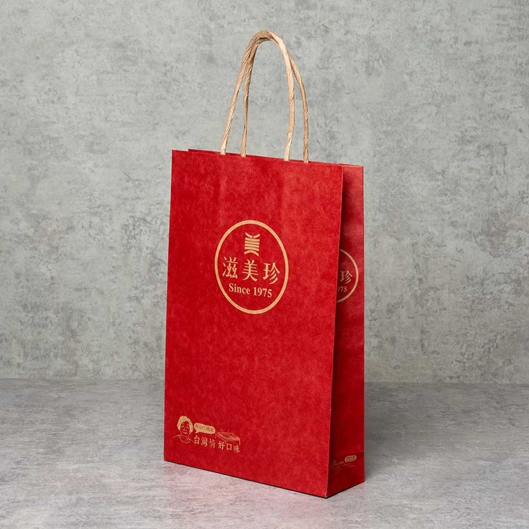 滋美珍肉干店 精美纸袋  送礼最佳 (可放1-2包) - 其他 - 纸 红色