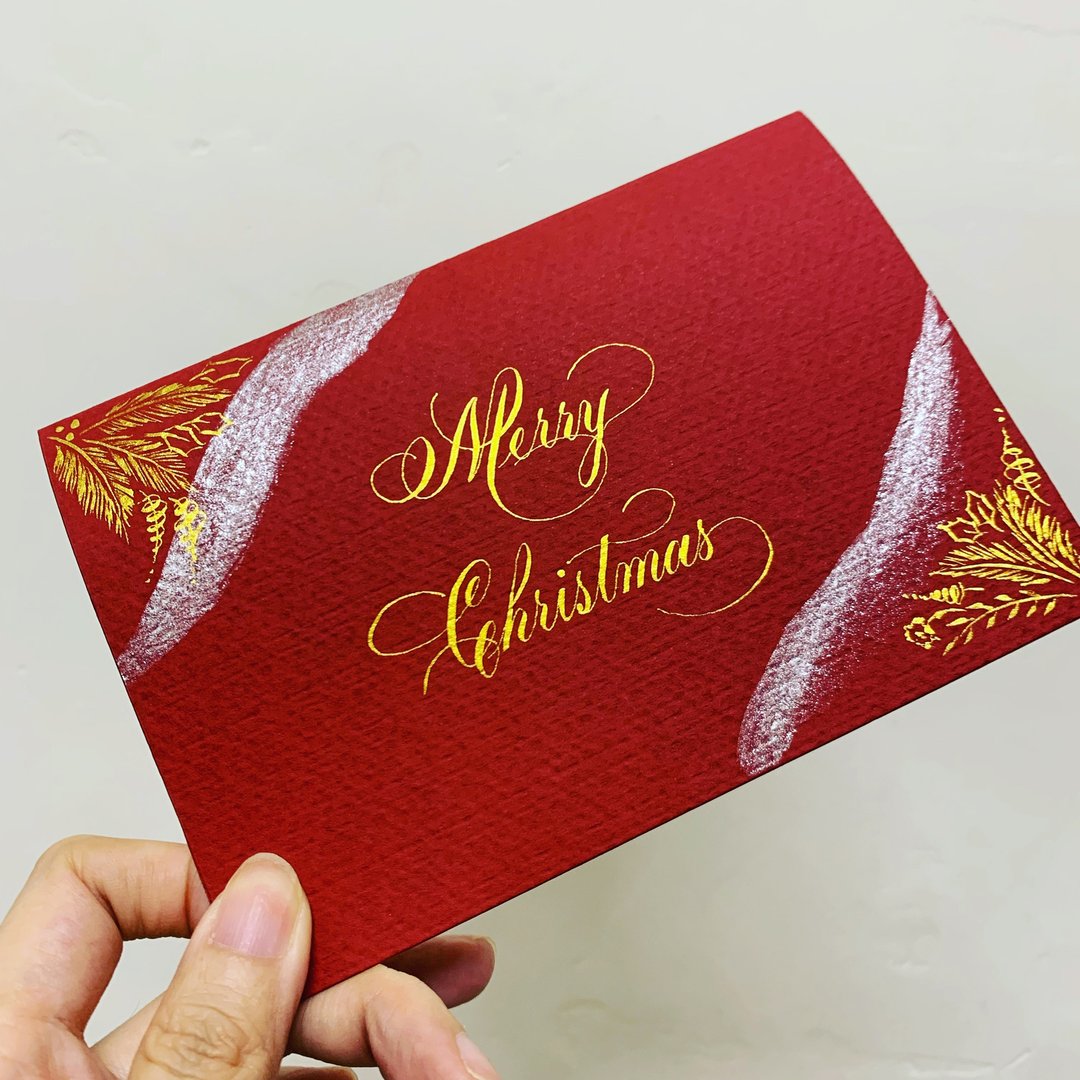 圣诞卡 Merry Christmas Card 贺卡 西洋书法 手写心意卡 - 卡片/明信片 - 纸 红色