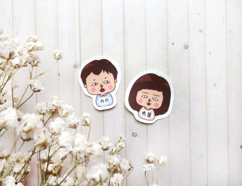 定制玛丽风姓名贴 | 完全防水 - 贴纸 - 纸 多色