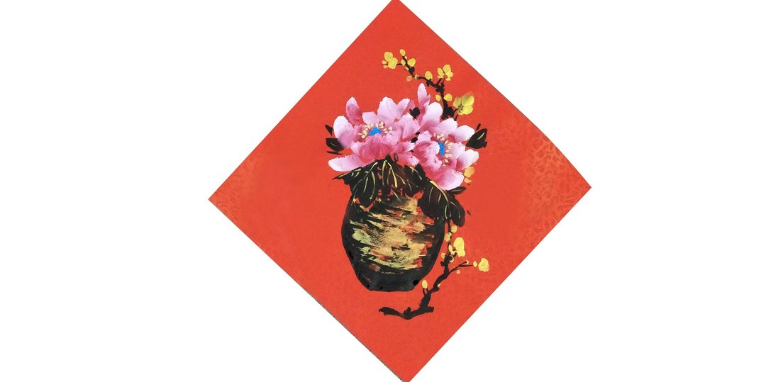  斗方春联  无字 农历新年春条 - 红包/春联 - 纸 红色