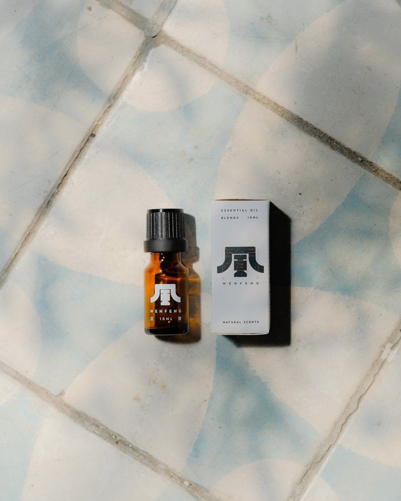 富贵・能量精油 | 木质调 | 大西洋雪松 | 开运 | 增加财富意识 - 香薰/精油/线香 - 精油 