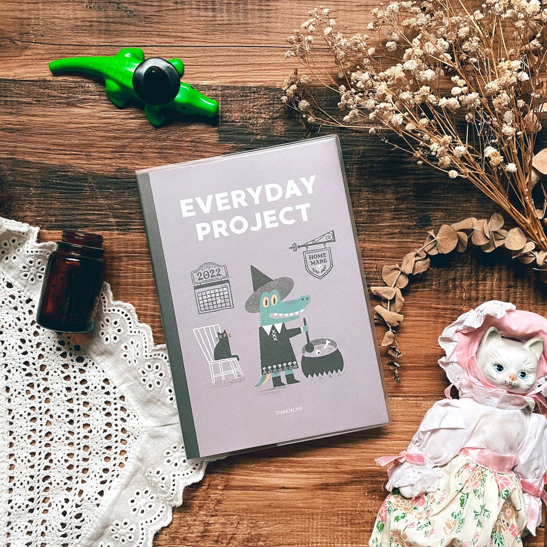 迪梦奇 Everyday Project 2022 每日项目志 魔女 - 笔记本/手帐 - 纸 多色
