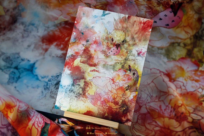 【彩虹桥】明信片 - 卡片/明信片 - 纸 多色