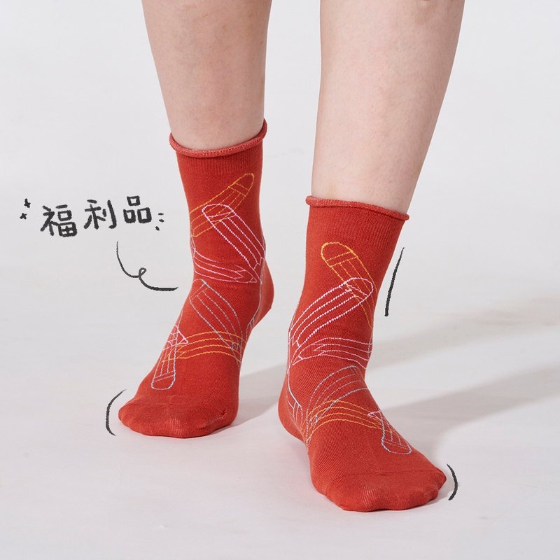 【微瑕特惠】设计休闲长袜 (多款可选) - 袜子 - 棉．麻 红色