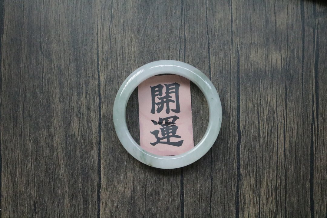 天山翠手镯天然飘花玉手环礼盒装可定制 - 手链/手环 - 玉石 多色