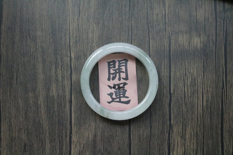 天山翠手镯天然飘花玉手环礼盒装可定制 - 手链/手环 - 玉石 多色