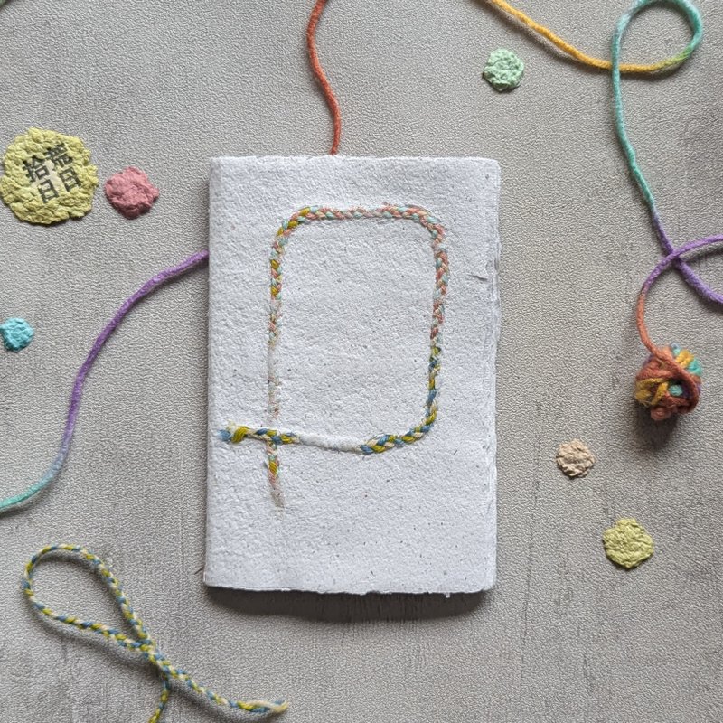 【织间小手帐】手工纸 手抄纸 再生纸 漂流本 TN PA笔记本 - 笔记本/手帐 - 纸 白色