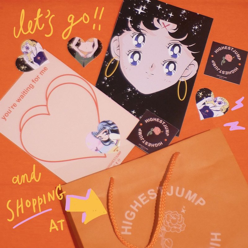 Highestjump "HIGH" sticker collection - 木工/竹艺/纸艺 - 纸 多色