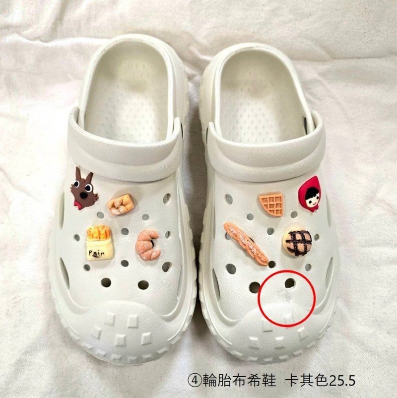 福利品 童鞋 女鞋 饼干鞋 休闲鞋 平底鞋 布希鞋 - 女款休闲鞋 - 棉．麻 多色