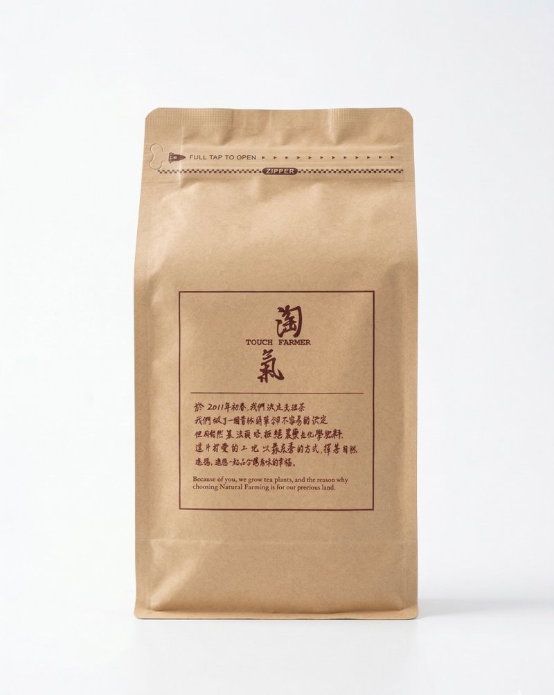 红茶茶包家庭号组50入 - 茶 - 新鲜食材 红色