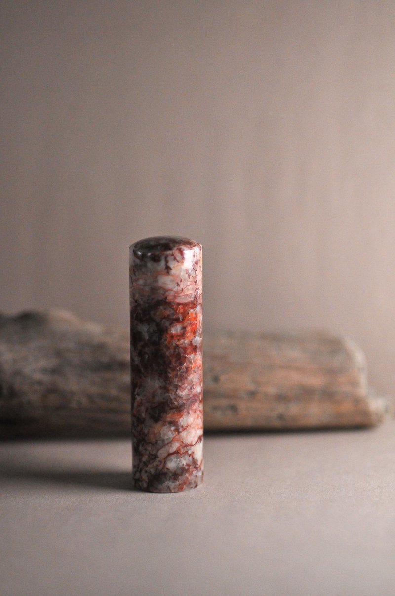 【好石多磨】红龙玉_玉石印章_个人章开运章_方章 - 印章/印台 - 玉石 红色