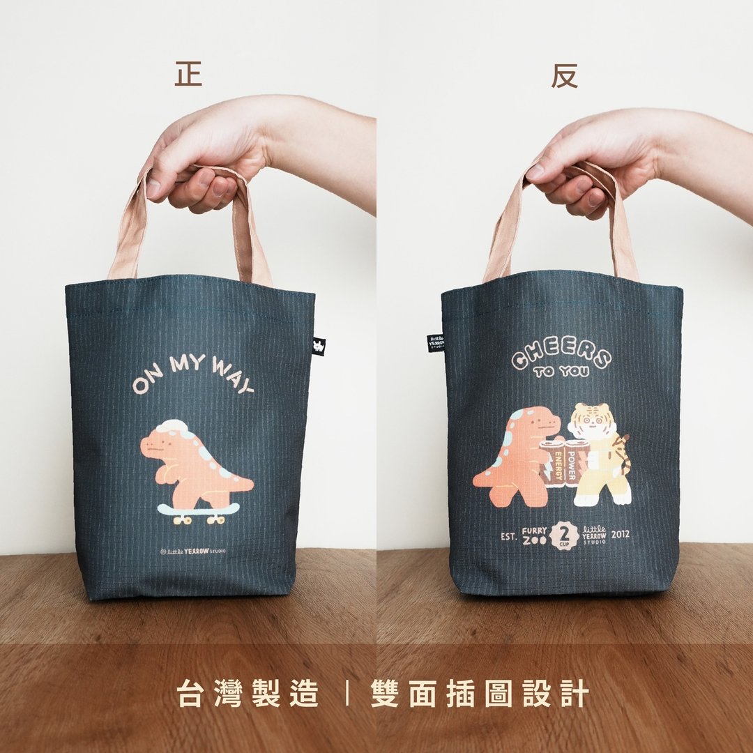 防泼水手提袋 环保袋 购物袋 - 生龙活虎 - 手提包/手提袋 - 聚酯纤维 灰色