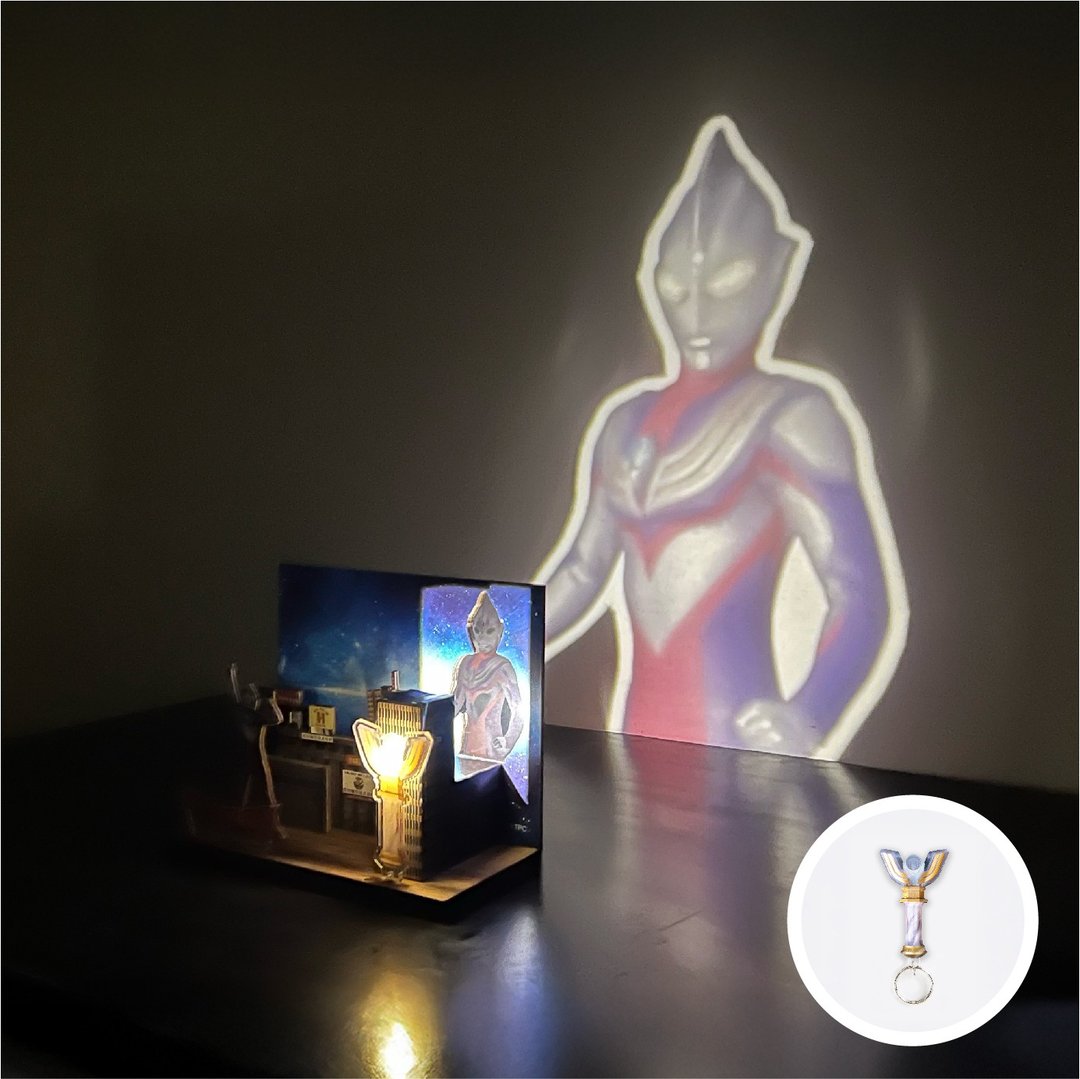 ULTRAMAN 超人力霸王 投影场景组 | 迪卡 (IUM-01) ウルトラマン - 灯具/灯饰 - 木头 多色