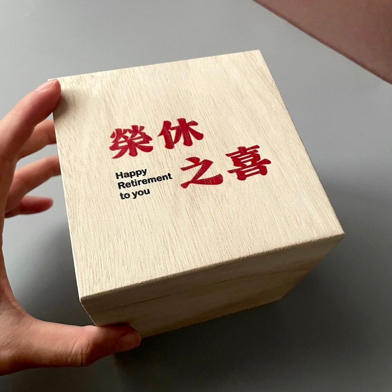 威士忌杯木盒印制加工 富士山威士忌杯 木盒 木盒印制 可大量制作 - 其他杯子 - 木头 白色